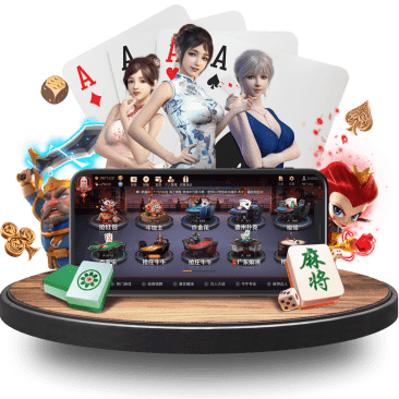 188金宝博真人APP界面 188金宝博真人APP界面