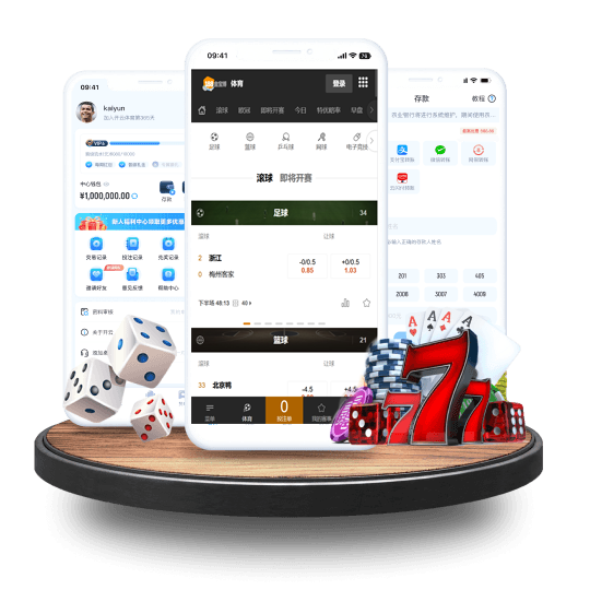 188金宝博全站APP界面 188金宝博全站APP界面